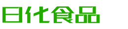 达州韩香子食品有限公司
